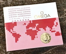 Omega 1981 Garantie Zertifikat