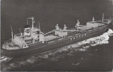 Foto Abzug : japanischer