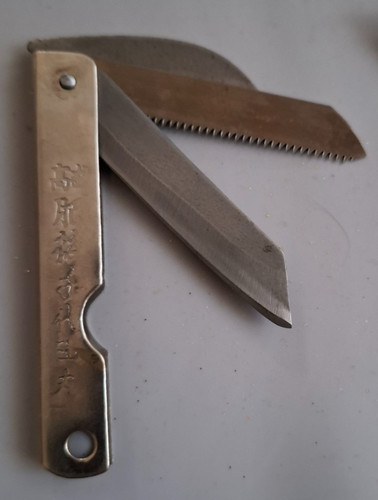 Seltenes higonokami multitool - higonokami,