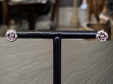 OHRRINGE OHRSTECKER RUBIN