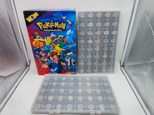 Pokemon advanced waps - advanced, by