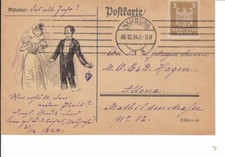 XB 11/ DR, Postkarte  Hamburg , teils selbstgestaltet, Originell! Hochzeit