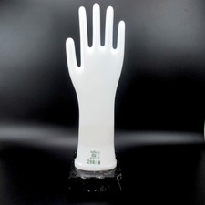 Rosenthal Technik Porzellan