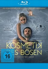 Kosmetik des Bösen - (Marta