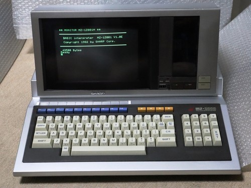 Sharp 2000 vintage japanese - sharp,
