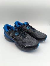 True Motion U-Tech Nevos