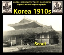 Historische Fotografie Korea Seoul Straßenszene Gouvernement House orig 1910er