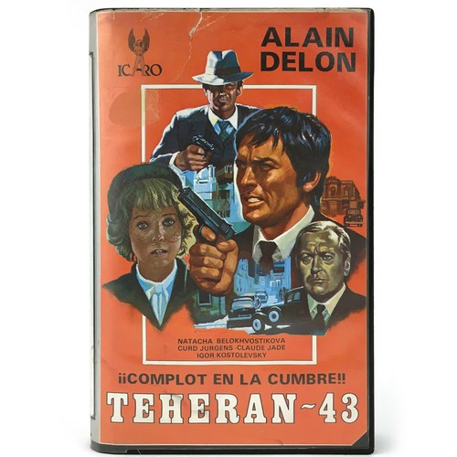 Teheran alain delon natalya - alain,