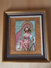 Porzellan Ikone, Die