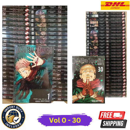Jujutsu kaisen band 30 - jujutsu,