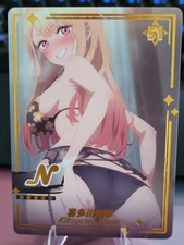 Marin Kitagawa - My Dress-Up-Darling Genki Parade Hot Full Art Waifu Card N-51