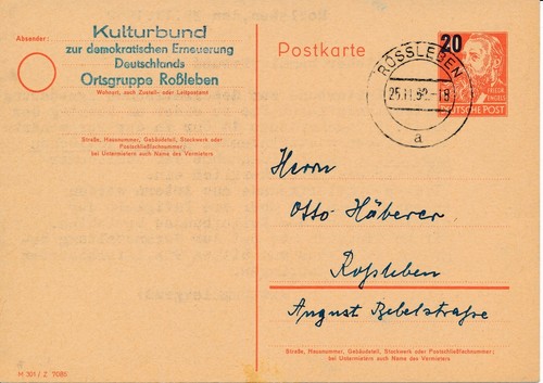 Auslands ganzsache als - auslands-ganzsache,