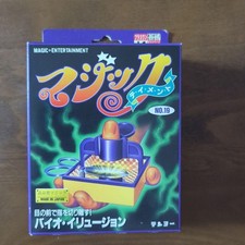 Tenyo Bio Illusion Zaubertrick Vintage Sammler Spielzeug Partyware A394