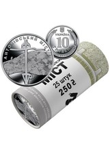 Antonow Brücke Cherson NBU