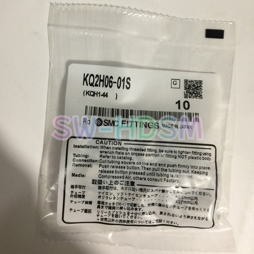 10pc bag new - new, smc