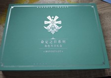 Genshin Day of Destiny Series