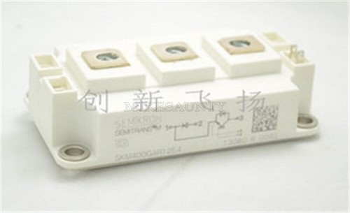 Semikron module brand - semikron,