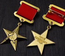Orden medaille udssr russland - orden,