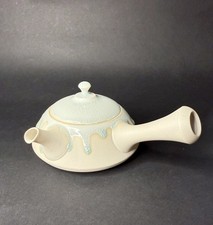 Tokuta Fujita, haiseiji flat