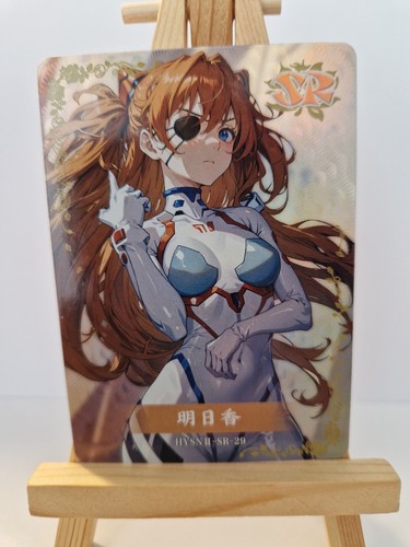 Asuka langley evangelion - langley, |