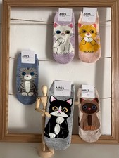 Bunte lustige Motiv Socken