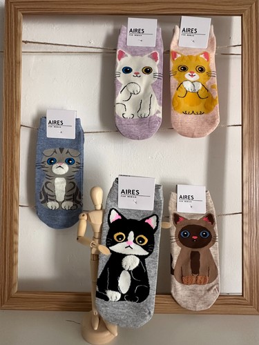 Bunte lustige motiv socken - bunte,