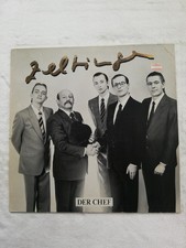 Schallplatte LP Vinyl