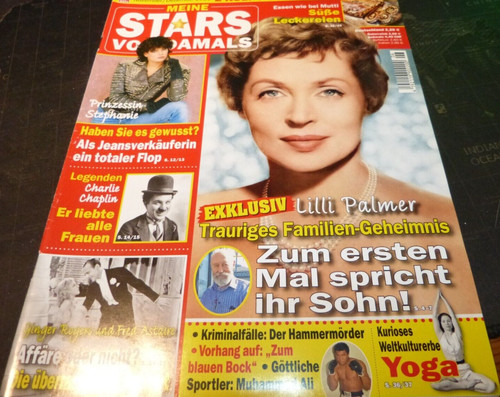 Meine stars von damals heinz - meine,