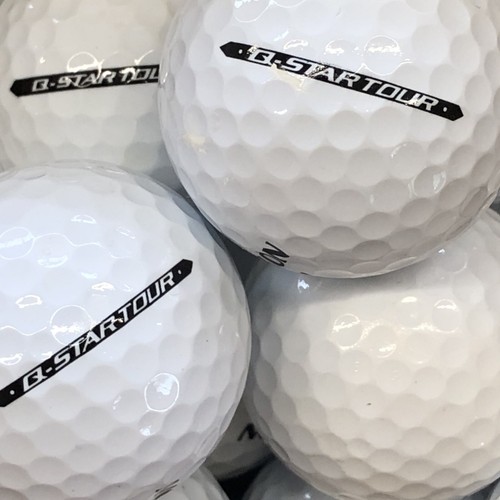 Golfbälle lakeballs srixon - golfbÄlle/lakeballs,