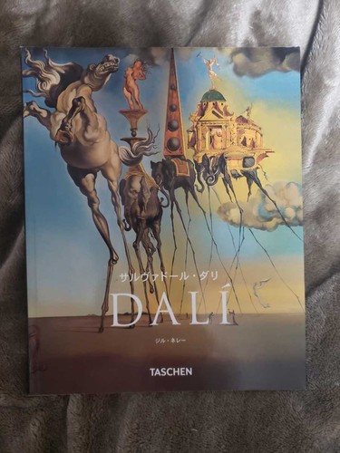 Dali victory 1989 g2cp - 1989, 32f