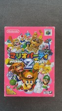 Selten mario party - party, 2