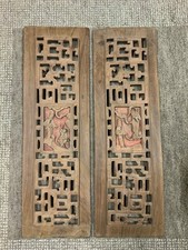 Asiatika Set 2x original alte
