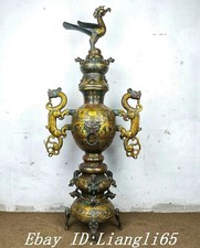 43.7'' Bronze Ware Gold Dragon