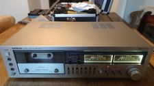 Onkyo 2050 hifi stereo - onkyo,