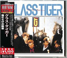 Glass Tiger 'The Thin Red