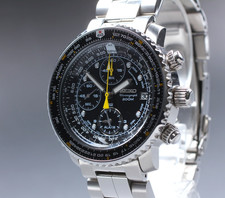 [N NEUWERTIG+] Seiko