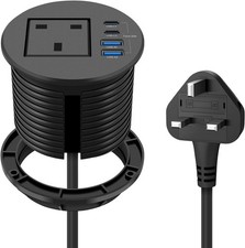 JGSTKCITY Einbausteckdose mit