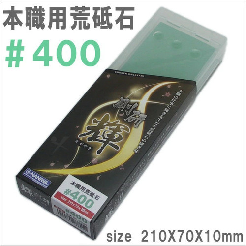 Naniwa goken kagayaki - naniwa,