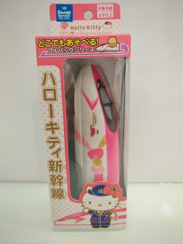 Hello kitty shinkansen - kitty,