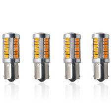 2x/4x 1156 BA15S P21 W LED