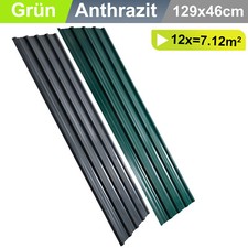 12/24/36x Profilblech