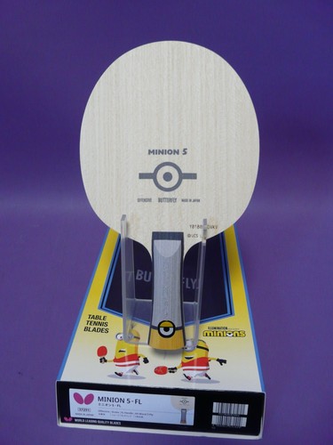 Butterfly minion limited - butterfly,