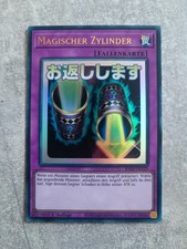 Yugioh tcg rarity collection - rarity,