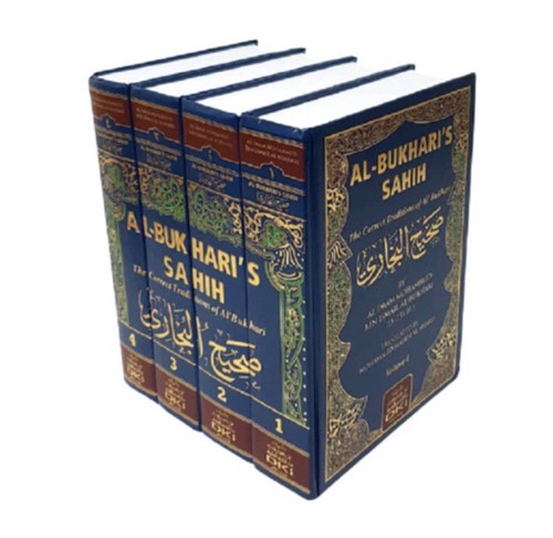 Sahih bukhari arabic - al,