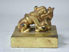 3.2" Old China Copper Gold