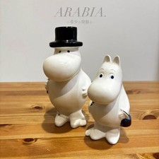 Mumin Figur Mumin Arabia Rare