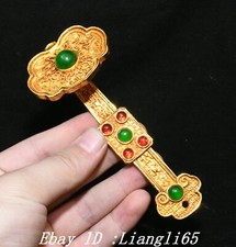 4.7'' Chinesische Bronze Inlay