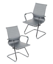 Besucherstuhl Bürostuhl Wartezimmerstuhl Freischwinger Kunstleder Grau, 2er Set