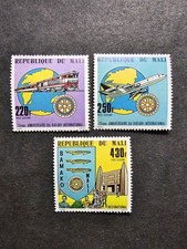 BRIEFMARKE MALI JUBILÄUM