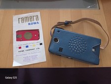 Ramera Kowa Blue